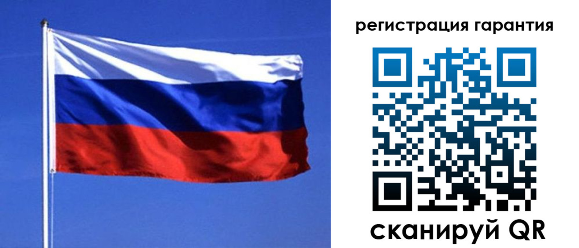 пропишу в квартире в Алейске