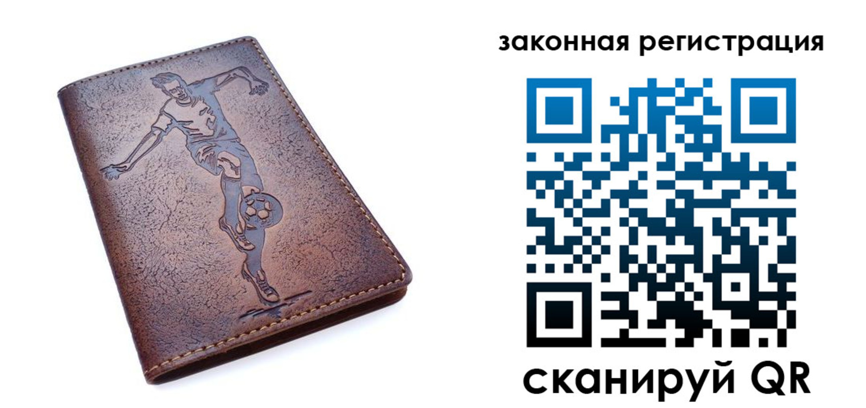 найти адрес прописки в Алейске